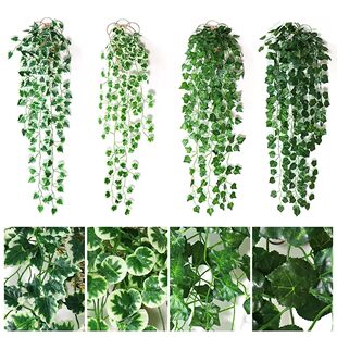 Party Trailing Foliage Greenery Artificial Leaves Hanging