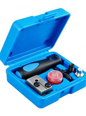 3/16in Car Brake Double Line Flaring Tool Handheld Brake
