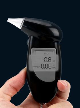 With Keychain Breathalyzer Police Alcotest Handheld Alcohol
