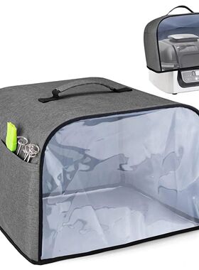 Air Fryer Cover Thick Waterproof Clear Front Kitchen Grill
