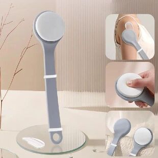 1Pc Multi-Function Lotion Sunscreen Ointment Applicator