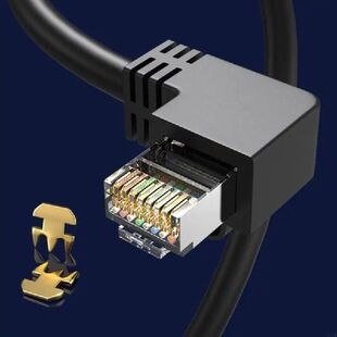 Cat6 Networking Extension Adapter Multiple Angled RJ45 FTP