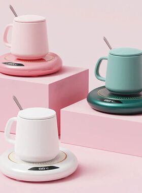 USB Coffee Mug Warmer Smart Cup Warmer with 3 Temperature