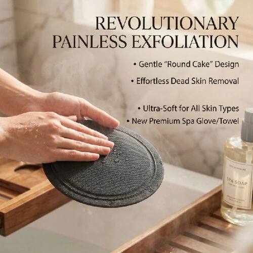 Black Round Pancake Exfoliating Body Scrub less Dead