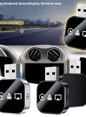 Upgrade 3 in 1 Wireless Carplay Mirror Link Adapter Instant