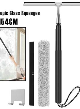 44-154CM Telescopic Glass Squeegee Window Cleaning Tool