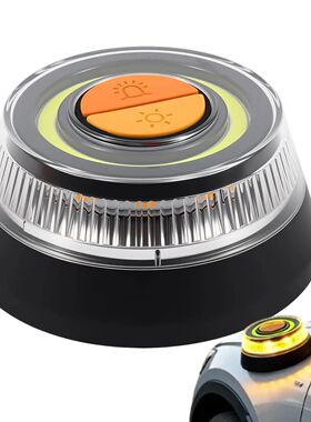 Strobe Lights for Car 3-Level Portable Magnetic Auto