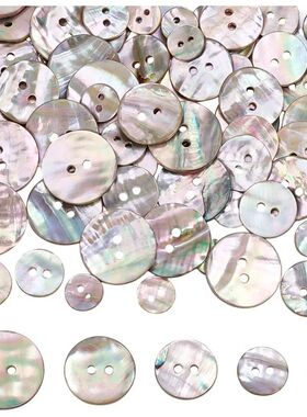 100pcs 5 Sizes Round Shell Buttons 10/12/15/18/20mm Shell