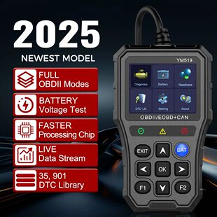 Car Diagnostic Tool YM519 Code Reader OBD2 Code Reader