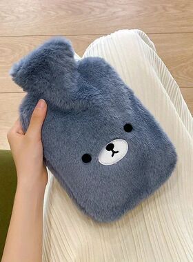 Cartoon Plush Hot Water Bottles for Students,Large Capacity