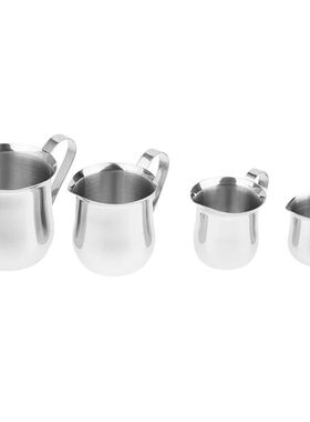 Coffee Milk Frothing Pitcher Cup Stainless Steel Creamer