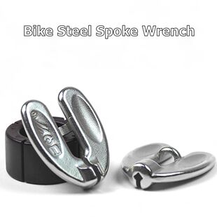 Bicycle Riding Wrench Bike Tools Mountain Repair Spoke