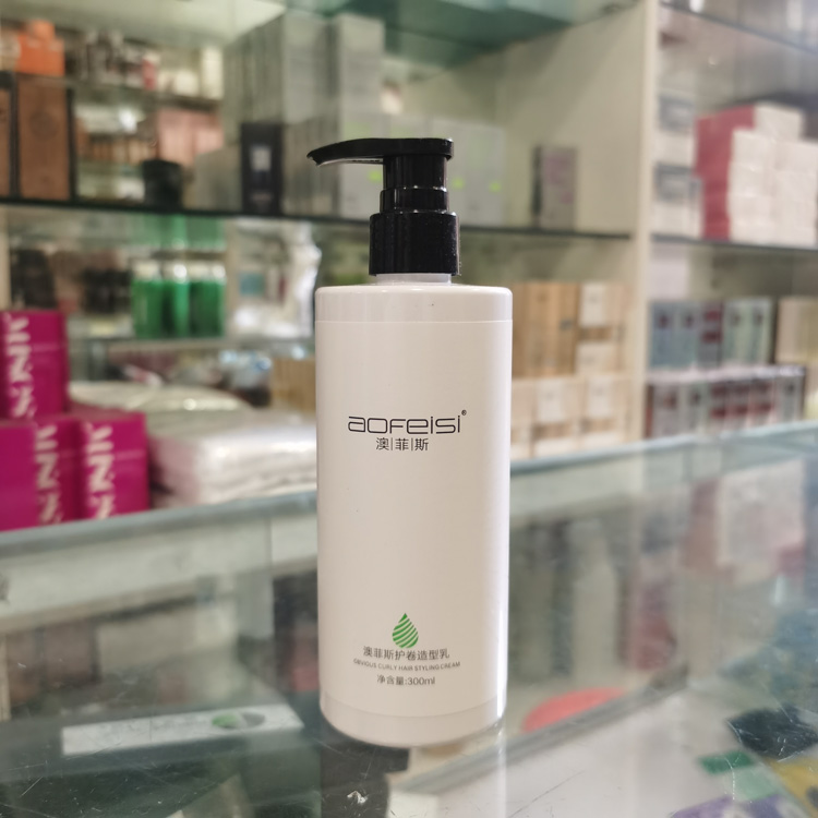 冠捷澳菲斯护卷造型乳弹力素弹簧素保湿定型免洗护发不硬软定型