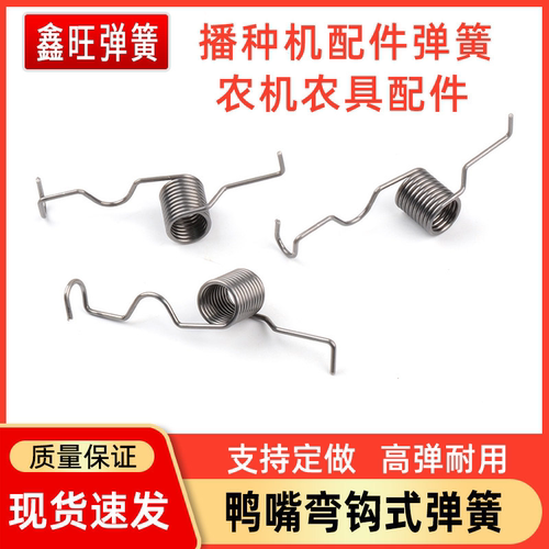 手推式玉米播种机弹簧安装便捷