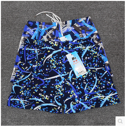 Maillot de bain homme - Ref 2518432 Image 1
