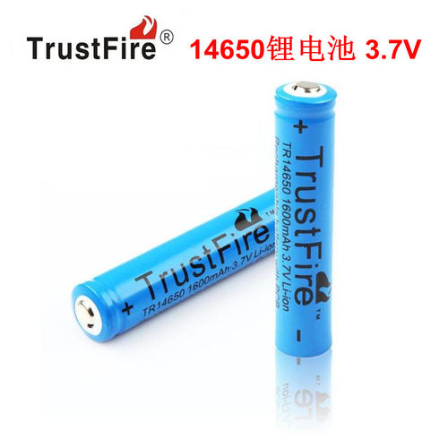大容量14650锂电池1600毫安3.7V