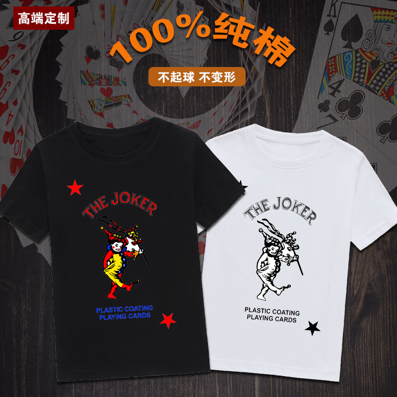 图案男女纯棉上衣服短袖t恤衫图片
