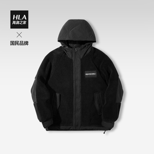 HLA/海澜之家SPRINTING SMILE棉服2024秋新款仿羊羔绒连帽夹克男