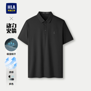T恤爸爸翻领上衣男装 海澜之家商务航天凉感POLO衫 短袖 夏新款 男士