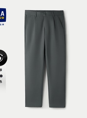 海澜之家轻商务加厚休闲裤男士2025秋东新款纯色直筒通勤风长裤子