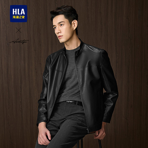 HLA/海澜之家轻商务时尚PU皮夹克