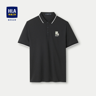 海澜之家龙腾九州IP系列POLO衫 HLA 25春夏新吸湿排汗凉感防晒男