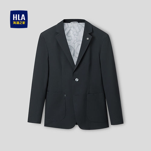 HLA/海澜之家休闲西服26春夏新时尚西装平驳领商务通勤单西外套男 - 封面