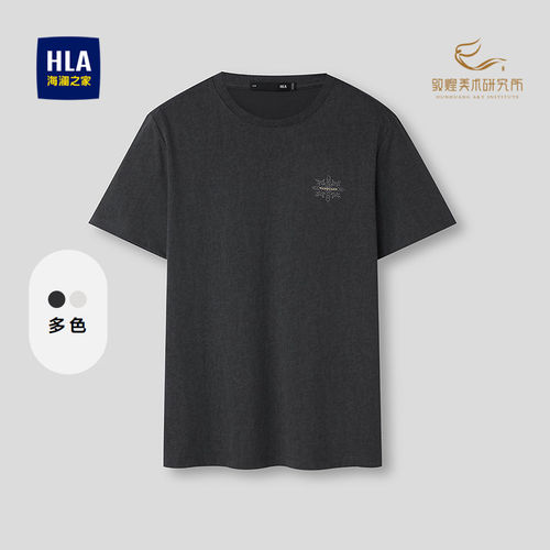 海澜之家圆领刺绣针织短袖T恤男