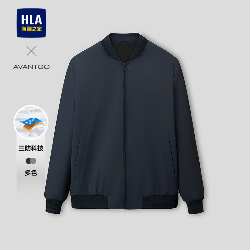 HLA/海澜之家轻商务经典系列夹克图片