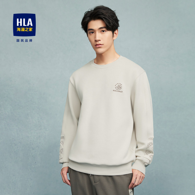 HLA/海澜之家宽松卫衣