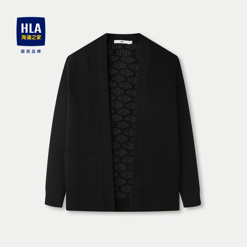 海澜之家黑色毛衣外套男士秋冬新款宽松休闲中年爸爸外穿针织开衫