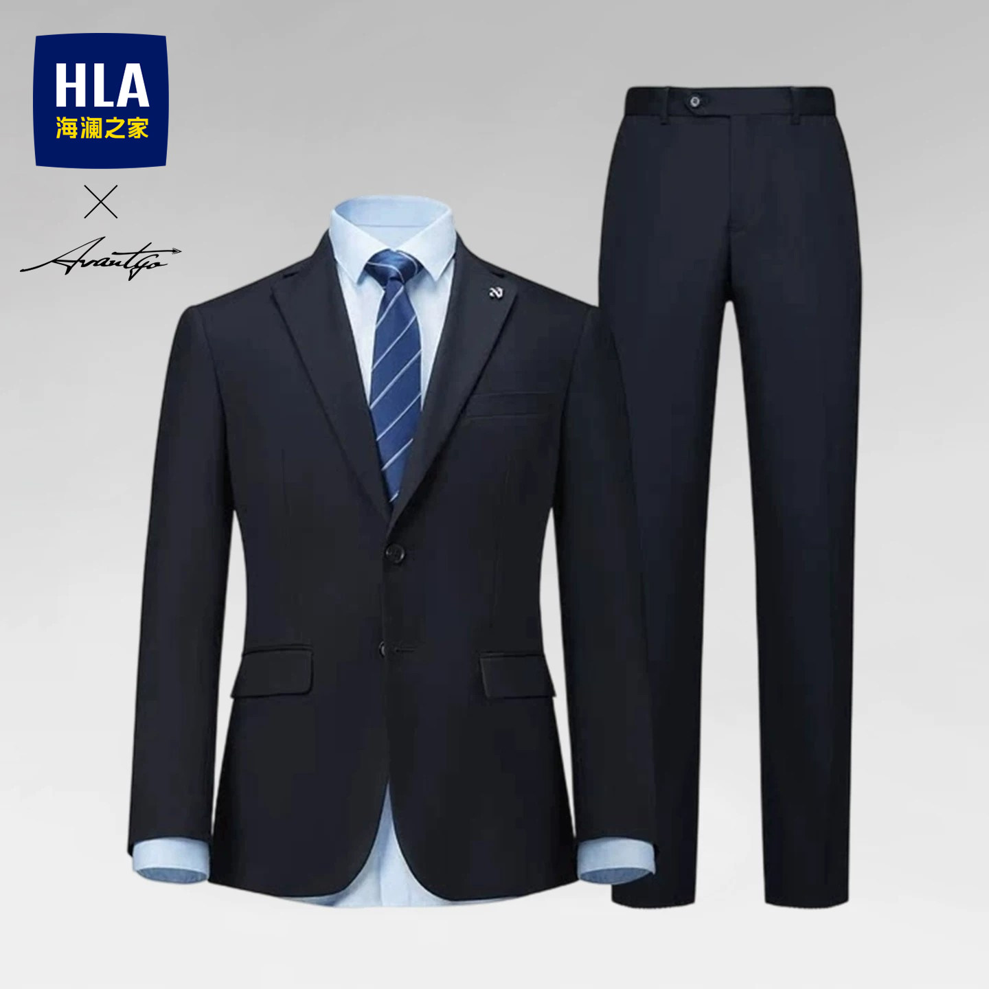 HLA/海澜之家新郎结婚礼正装弹力修身职业商务绅士西服套装男订婚