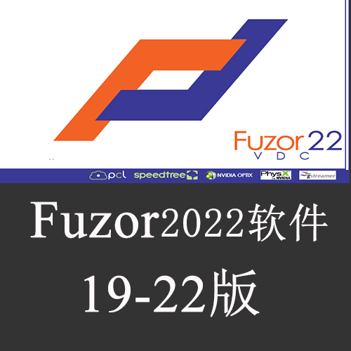 fuzor2022/23借用服务一个月15永久120送材质库2023永久135