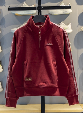 李宁故宫联名套头衫女2026春季新款中国文化宽松套头卫衣AWDW110