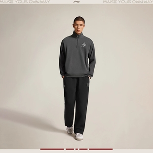 李宁韦德卫衣男2026新款长袖立领宽松半拉链套头无帽上衣AWDW017