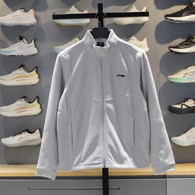 李宁外套男子立领开衫摇粒绒上衣