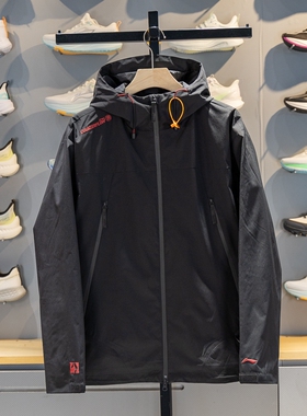 李宁运动风衣男子2026春季新款户外防泼水防护珑壳外套 AFYW005