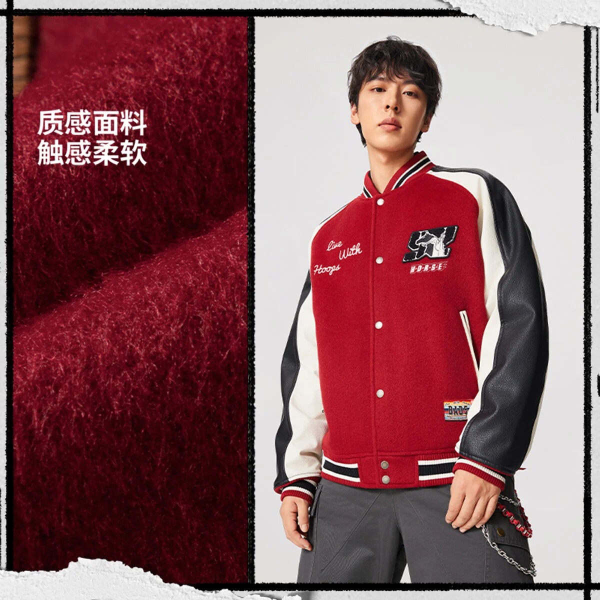 李宁外套男子棒球领宽松棉夹克