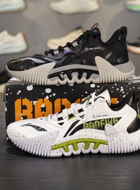 李宁反伍2.5LOW篮球鞋男减震防滑实战低帮篮球外场运动鞋ABFS001