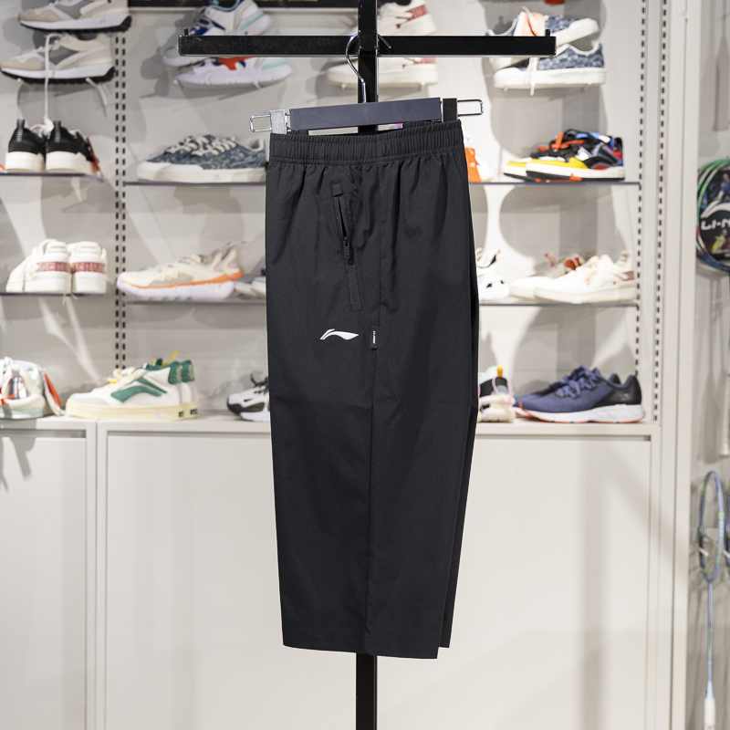 李宁七分裤男子春夏季速干透气舒适休闲百搭训练运动短裤AKQU425