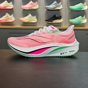 李宁飞电4C跑步鞋男子秋冬季䨻丝碳板回弹减震竞速运动鞋 ARMU005