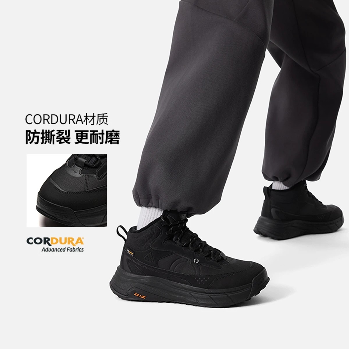 李宁星途2加绒休闲鞋男子冬季加厚保暖中帮时尚潮流运动鞋AGLU245,运动鞋new,运动休闲鞋,淘宝优惠券,粉丝福利购,淘宝优惠卷