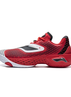 李宁反伍5 LOW篮球鞋男2026新款轻量高回弹减震外场运动鞋ABFW003