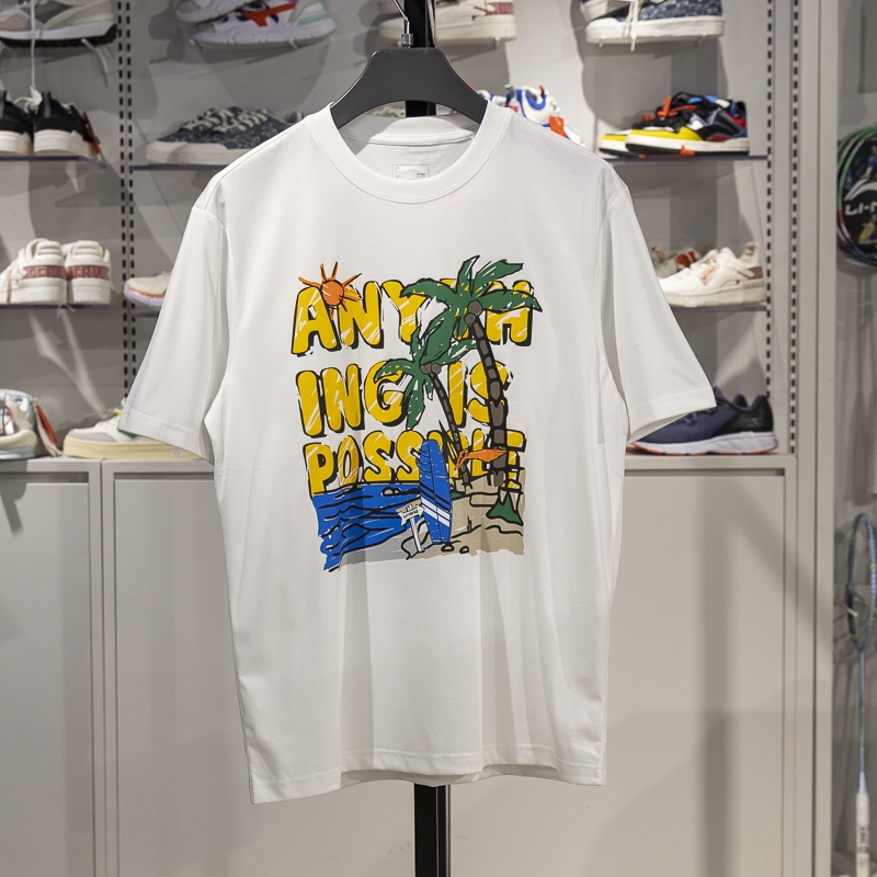 李宁短袖男子透气印花T恤文化衫