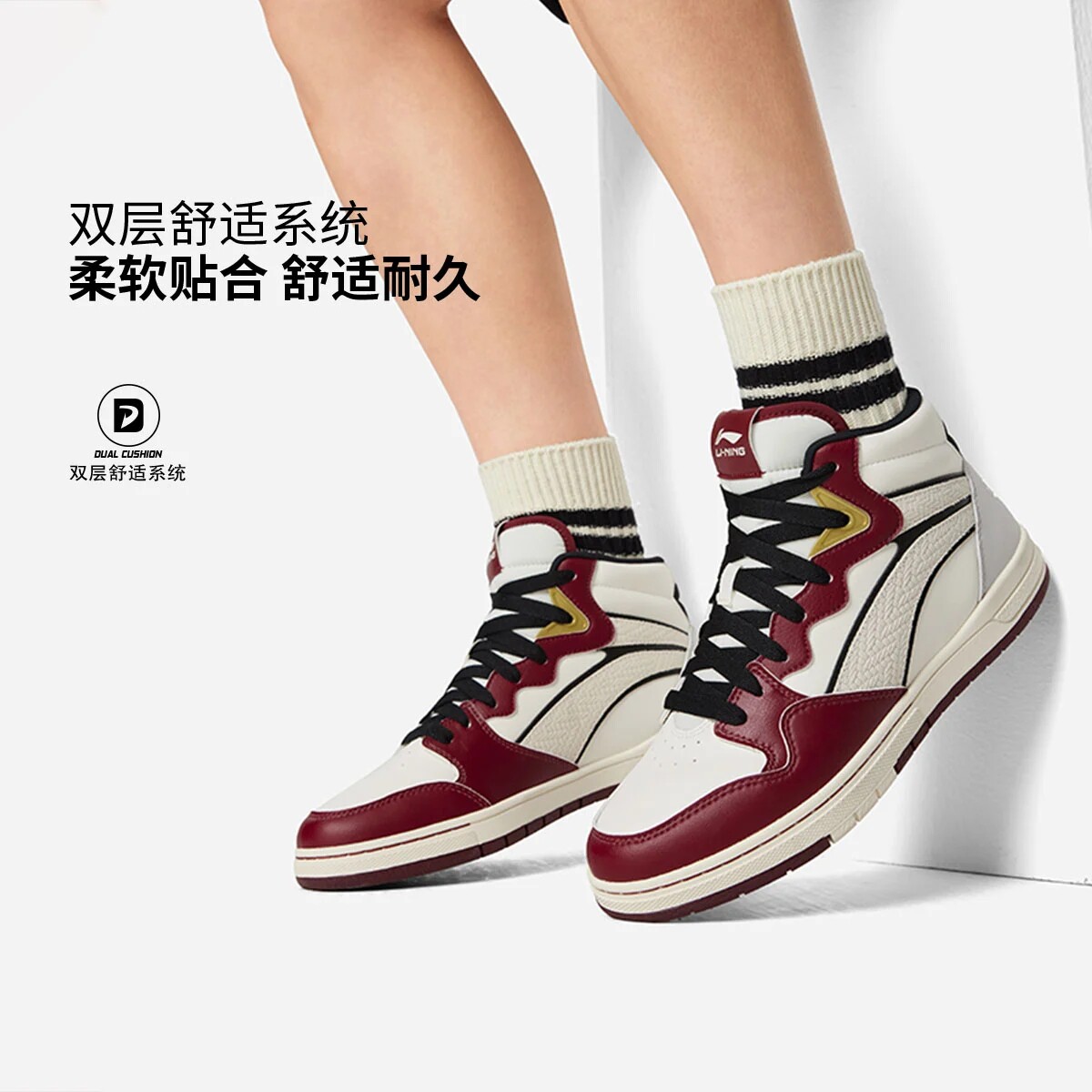 中国李宁惟吾PRO S MID休闲鞋男女款26新款中帮滑板运动鞋AEPW001