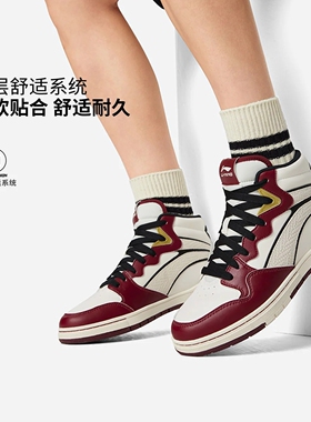 中国李宁惟吾PRO S MID休闲鞋男女款26新款中帮滑板运动鞋AEPW001