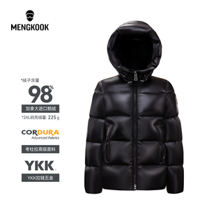 MENGKOOK加拿大进口98鹅绒女款连帽考杜拉面料YKK拉链羽绒服9072