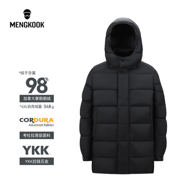 2025年冬季连帽保暖羽绒服外套