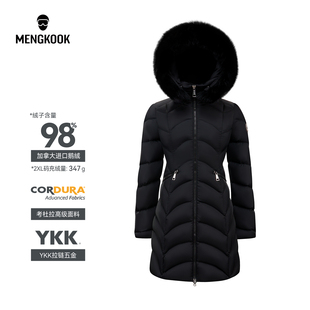 MENGKOOK加拿大进口98鹅绒女款狐狸毛领考杜拉面料长款羽绒服9027
