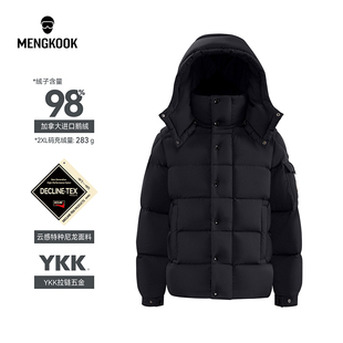 MENGKOOK加拿大进口98鹅绒女士短款考杜拉面料YKK拉链羽绒服9058